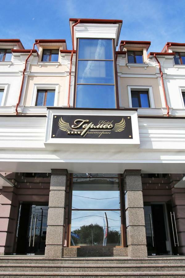 Hermes Zhytomyr Exterior photo